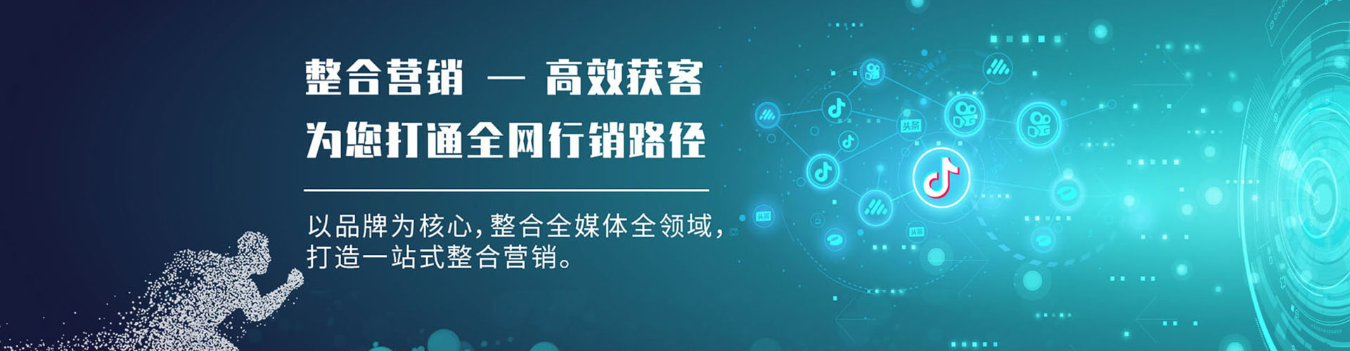 会宁百度竞价排名
