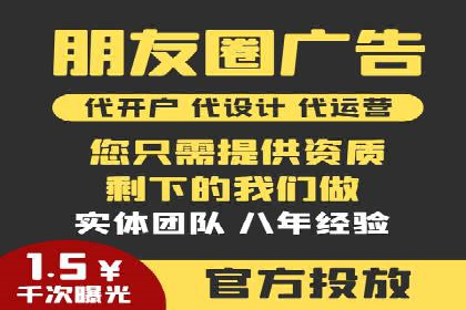推广信息流广告的A/B测试与优化实践